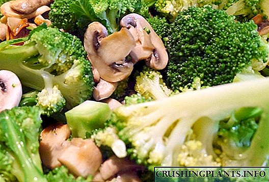 Mushroom Broccoli