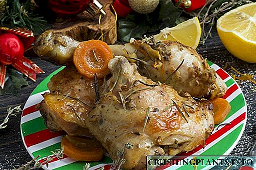 Chicken shaye