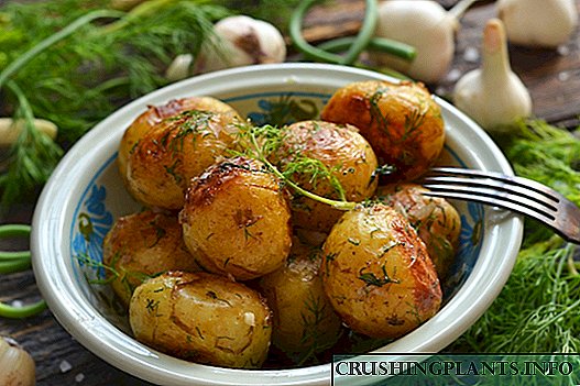 Пржени компири во тава