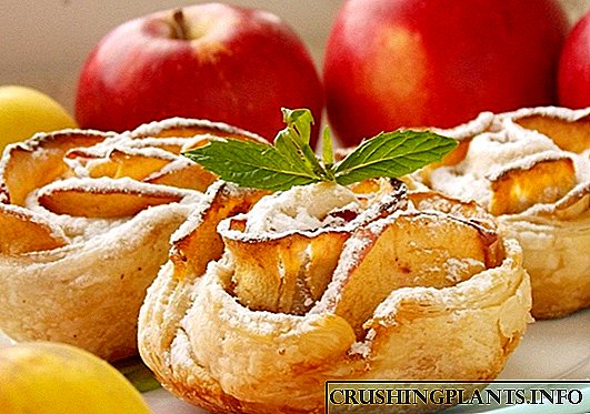 Baked Puff Pastry Apple Roses