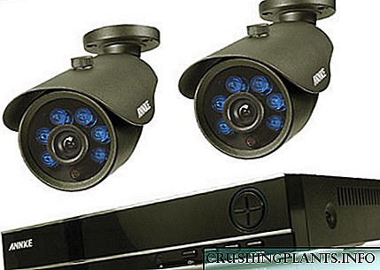 საბიუჯეტო CCTV სისტემა ჩინეთიდან შეტყობინებით