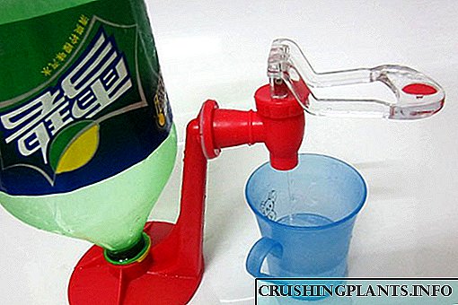 Radi praktičnosti upotrebe plastičnih boca, kupujemo stalak za dizalice iz Kine