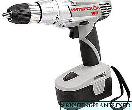 Cordless Drill - Model Review