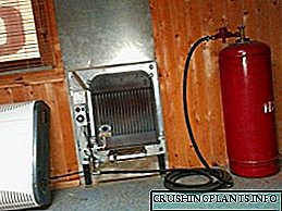 Pemanas gas pikeun pondok usum panas - aturan pamilihan