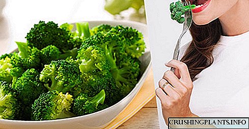 Ngwakọta kemịkal na uru nke broccoli maka ahụ