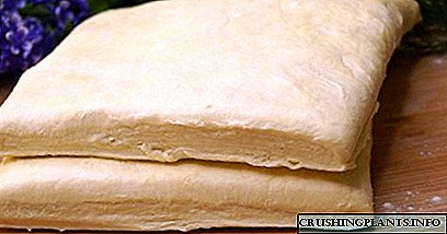 పఫ్ పేస్ట్రీని ఎలా తయారు చేయాలి: సరళమైన మరియు శీఘ్ర వంటకం