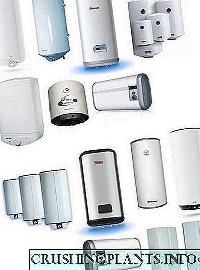 Cales calefactores son os mellores para dar?