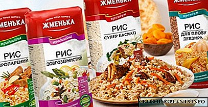 کدام برنج برای پلو بهتر است - تنوع مورد نظر را انتخاب کنید