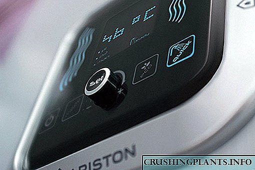 Saxlama su qızdırıcısı markası Ariston