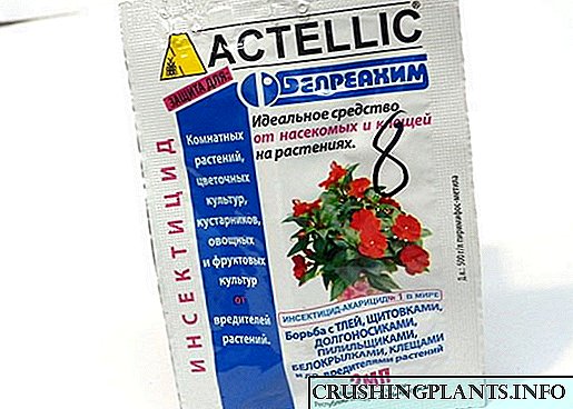 Katerangan obat Actellica sareng parentah pikeun panggunaan