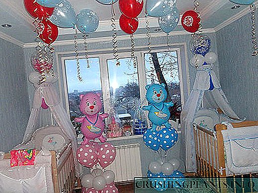 Consellos útiles para os pais: como decorar a habitación dun recién nacido