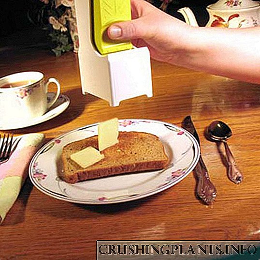 За кујната добиваме исечкач за нож за путер со Алиекспрес