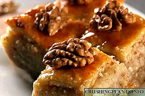 Resep Baklava Klasik nganggo Walnut sareng Madu