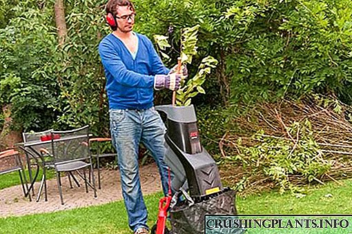 Trituradora de xardín para residencia de verán na plataforma comercial Aliexpress