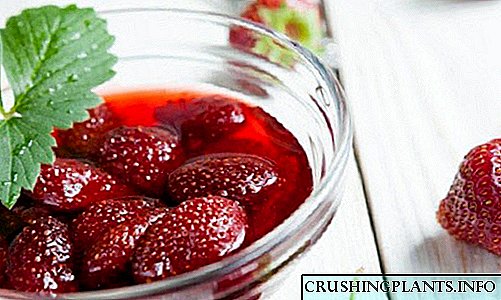مربای توت فرنگی - دسر طعم دار تابستانی