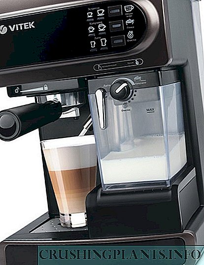 Temokake kanggo para pecinta kopi - produsen kopi Vitek ing AliExpress